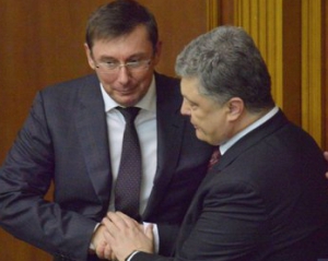 Луценко прокомментировал оффшорный скандал вокруг Порошенко