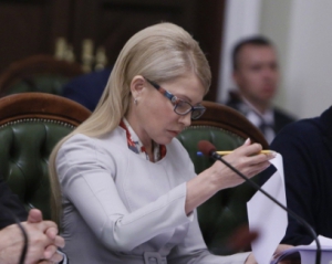 &quot;Батьківщина&quot; оскаржить в судах тарифні рішення НКРЕ&quot; - Тимошенко