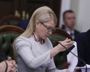 "Батькивщина" обжалует в судах тарифные решения НКРЭ" - Тимошенко