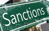 Франція не загрожує продовженню санкцій проти Росії - Магда