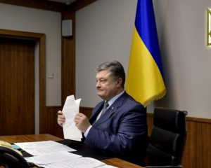 Порошенко позволил потратить 3 млрд грн на восстановление Донбасса