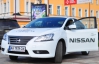 Великий салон і мала витрата палива — тест-драйв Nissan Sentra