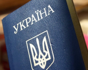 Половина украинцев - &quot;за&quot; лишение сепаратистов гражданства