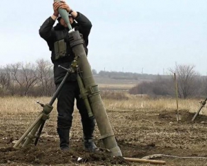 &quot;Поблизу Авдіївки противник гатив з кулеметів і гранатометів&quot; - штаб АТО