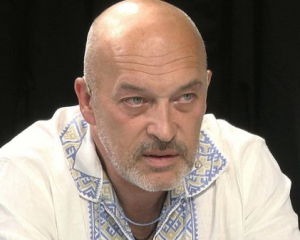 "На Донбасі може статися демографічна катастрофа", - Тука