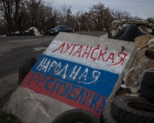 Бойовики бояться, що сили АТО захолять ключові міста на Луганщині