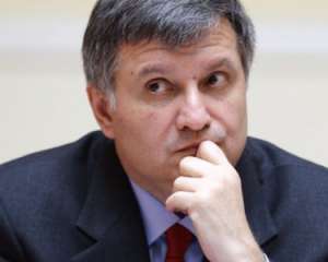 Аваков рассказал, как протянуть законопроект о децентрализации