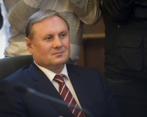 Суд по Ефремову и Ко вновь перенесли