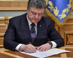 Порошенко завізував спрощений прийом на роботу для переселенців