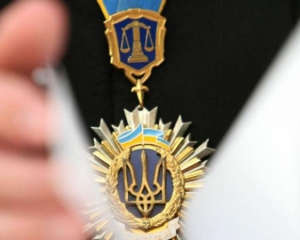 Совет юстиции закрыл комиссию по люстрации судей