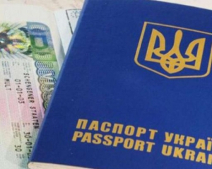 Украина может не получить безвизовый режим в этом году - эксперт