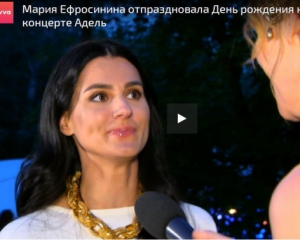 Єфросиніна пригадала, як чоловік забув привітати її з річницею весілля