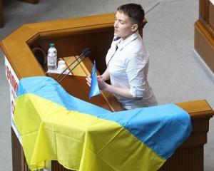Савченко закликала до проведення дострокових парламентських виборів