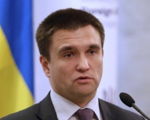 "Вирок активісту Євромайдану Коломійцю є нікчемним" - Клімкін