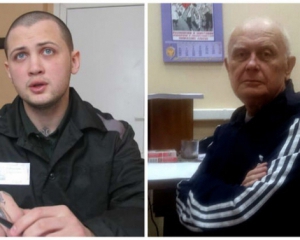 Україна передала в Росію документи для повернення Афанасьєва і Солошенка