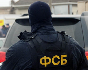 ФСБшники не випускають із Криму українську волонтерку
