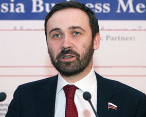 Уволенный депутат РФ, который не поддержал аннексию Крыма, планирует работать в Украине