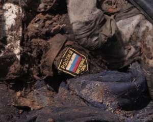 Двое погибших военных с российскими шевронами оказались украинцами