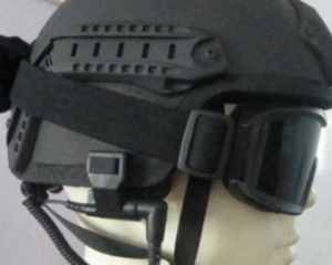 Украинское предприятие изготовило невидимые для тепловизоров шлемы