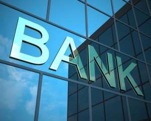 Цього тижня продадуть активи банків-банкрутів на 1 млрд грн