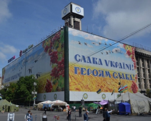 В сгоревшем Доме профсоюзов возводят гостиницу, ресторан и элитные апартаменты