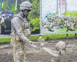 Первый музей АТО открыли в Днипре