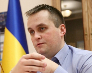 Холодницкий подтвердил представление об аресте нардепа Онищенко