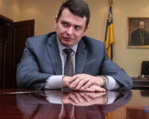 У справі Укргазвидобування затримали 10 підозрюваних - Ситник