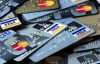 ТОП-5 порад, як користуватися банківською карткою за кордоном