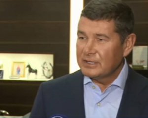 Онищенко прокоментував обшуки в своєму офісі