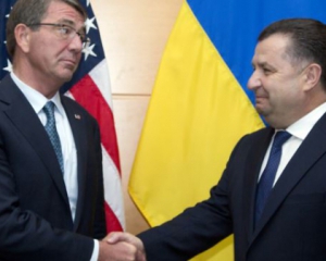 США и НАТО пообещали Украине поддержку