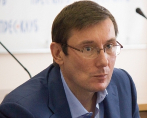 Луценко подписал представление на арест Онищенко