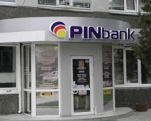 PINbank спростовує недостовірну інформацію про &quot;банкрутство&quot;