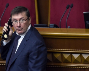 Луценко заявив про тотальну перевірку прокурорів