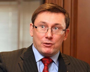 Луценко знает, где находится "газовый барон"