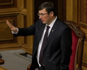 Смогу убедить парламент арестовать Онищенко - Луценко
