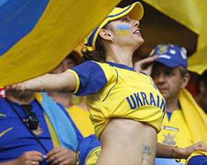 Ми хочемо цю перемогу: Євро-2016, 19:00, Україна–Північна Ірландія