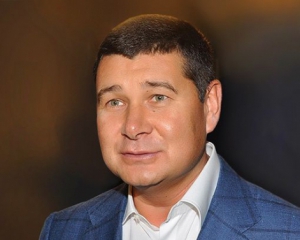 В ГПУ объяснили, как будут задерживать нардепа Онищенко
