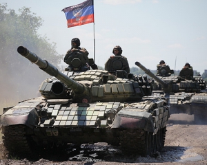 Оккупанты активизировались: Красногоровку обстреляли из танка