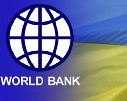 Світовий банк дасть Україні ще мільярд доларів - Гройсман