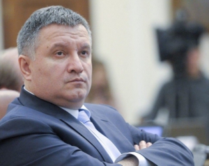 Аваков прокомментировал возможный арест нардепа Онищенко