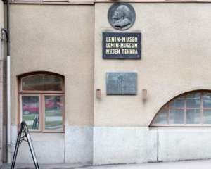 В Финляндии открыли музей Ленина