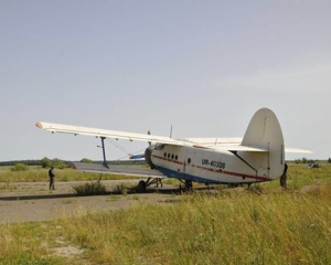 Два літаки конфіскували прикордонники у контрабандистів