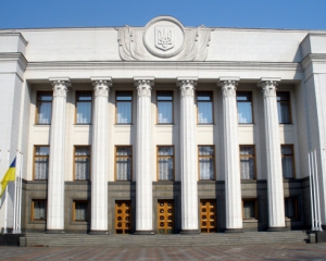 На ряд депутатов могут завести криминал - Луценко