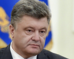 Порошенко назвал количество жертв российской агрессии на Донбассе