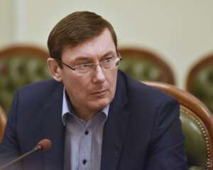 Луценко издал приказ об обязательной видеофиксации обысков