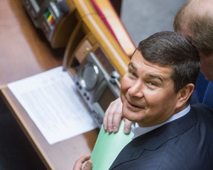 У Онищенко есть пикантный компромат на политиков - нардеп