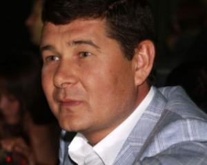 "Дело Онищенко": назвали имя первого арестованного