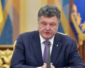 Порошенко призначив нового заступника командувача Нацгвардії