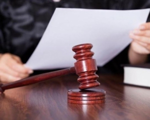 Арестован ещё один фигурант дела о разворовывании газа – СМИ